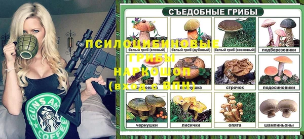 кокаин VHQ Алексеевка