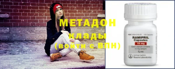 ешки Абинск
