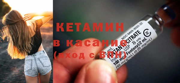соль курить ск Абаза