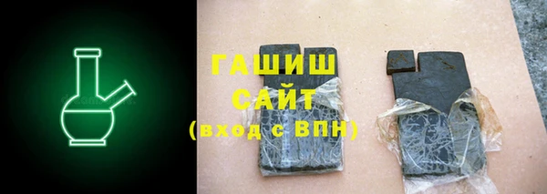 ешки Абинск