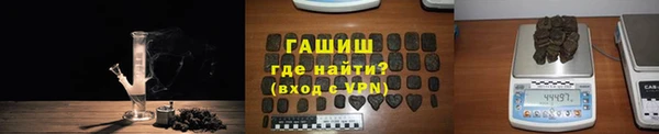ALPHA PVP Алзамай