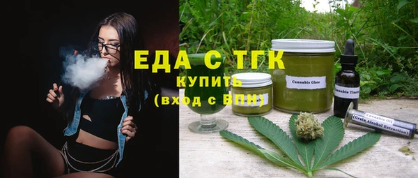кокаин VHQ Алексеевка