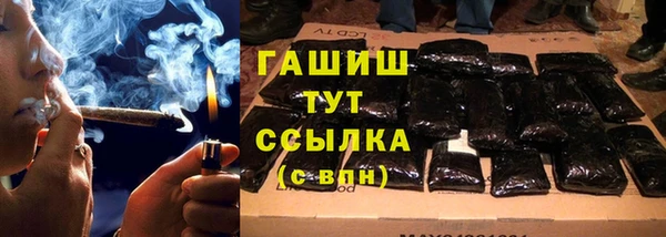 ALPHA PVP Алзамай