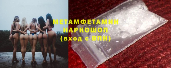 ешки Абинск